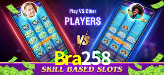 Bra258